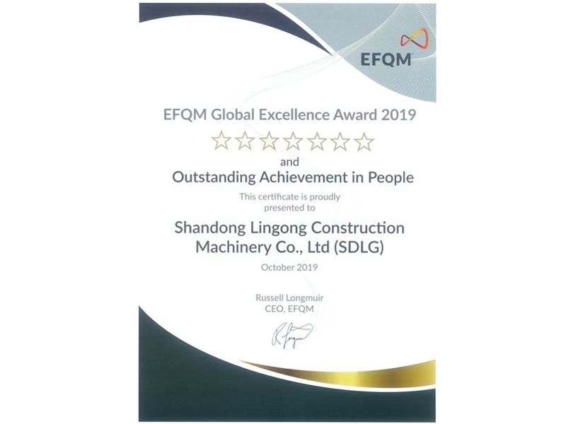 山东南宫NG·28荣获欧洲质量奖