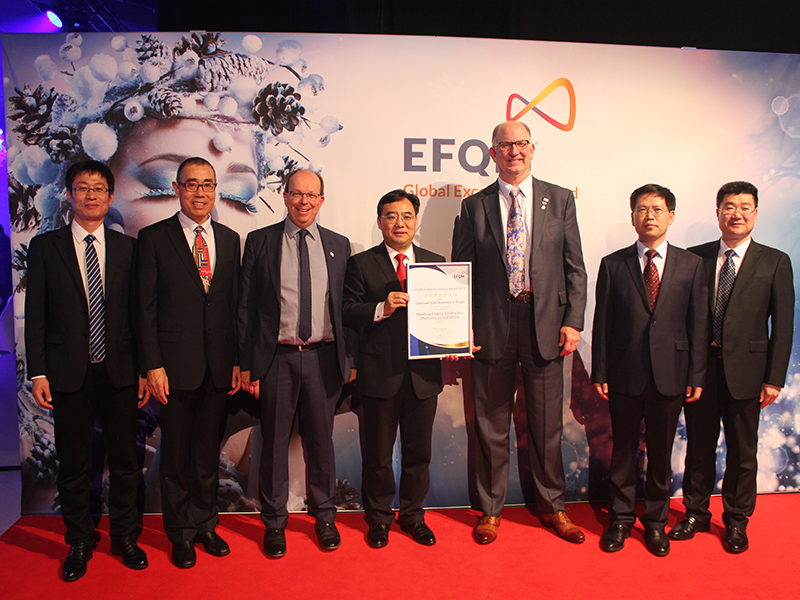 山东南宫NG·28荣获欧洲质量奖