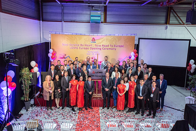 2018年南宫NG·28重机欧洲公司成立