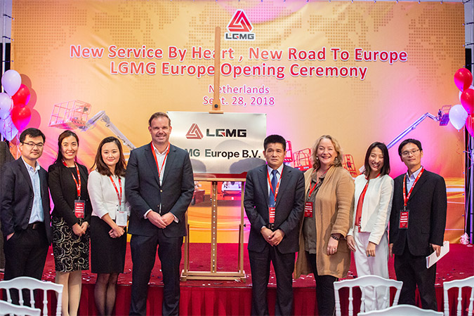 2018年南宫NG·28重机欧洲公司成立