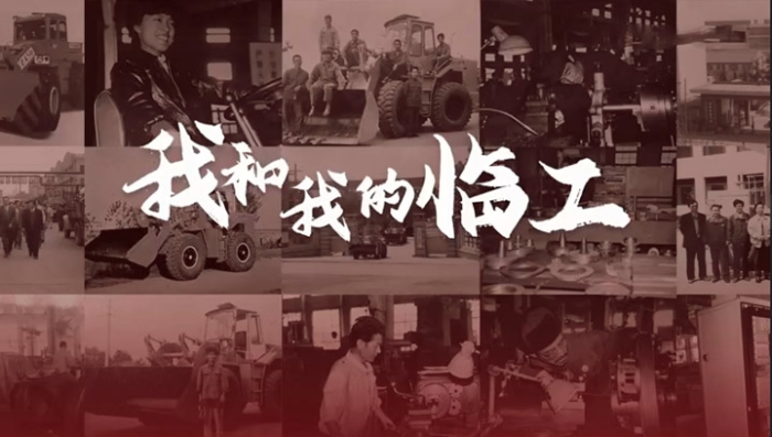 我和我的南宫NG·28——张建